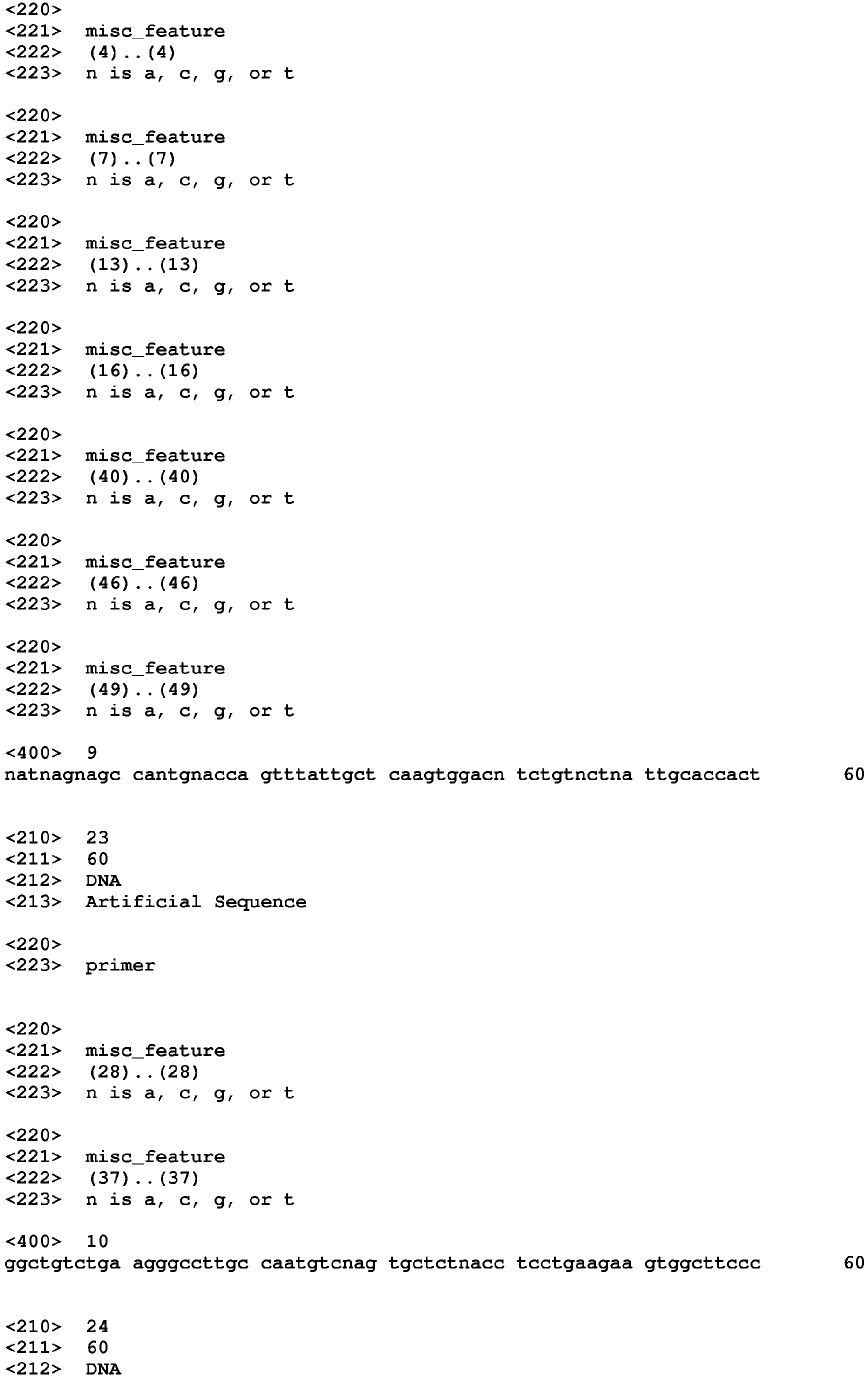 Figure imgb0017