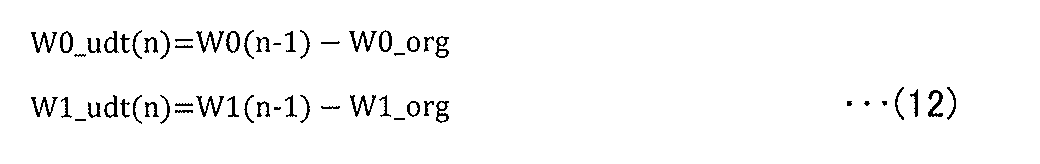 Figure JPOXMLDOC01-appb-M000012
