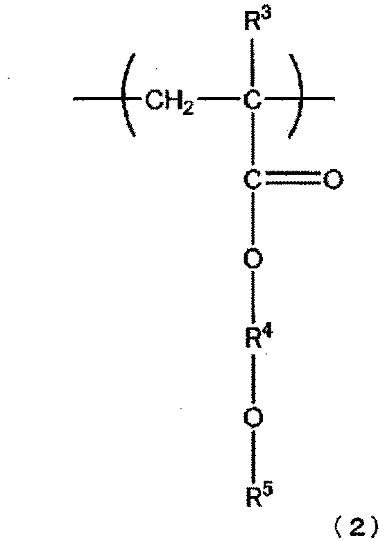 Figure imgb0017