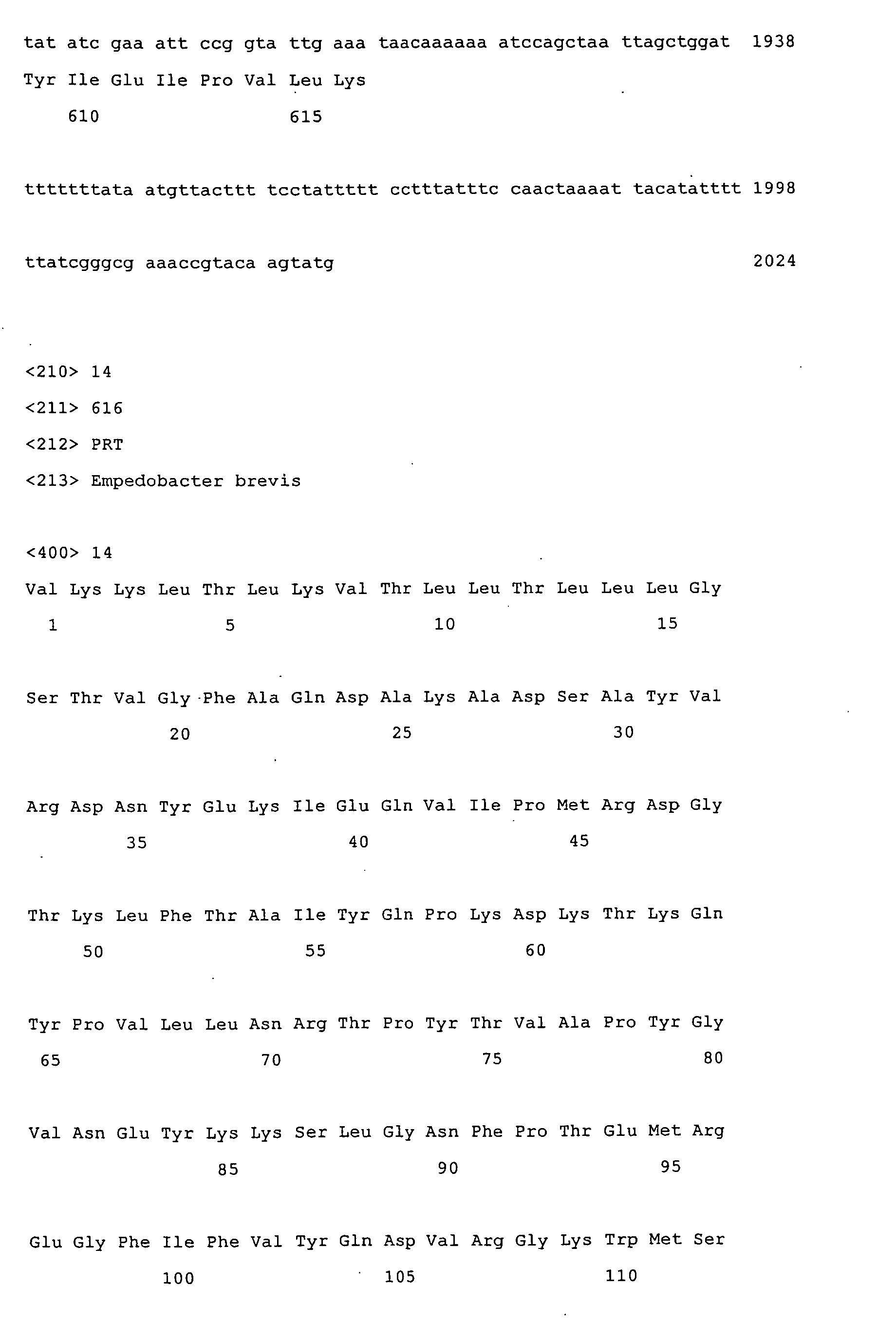 Figure 00770001