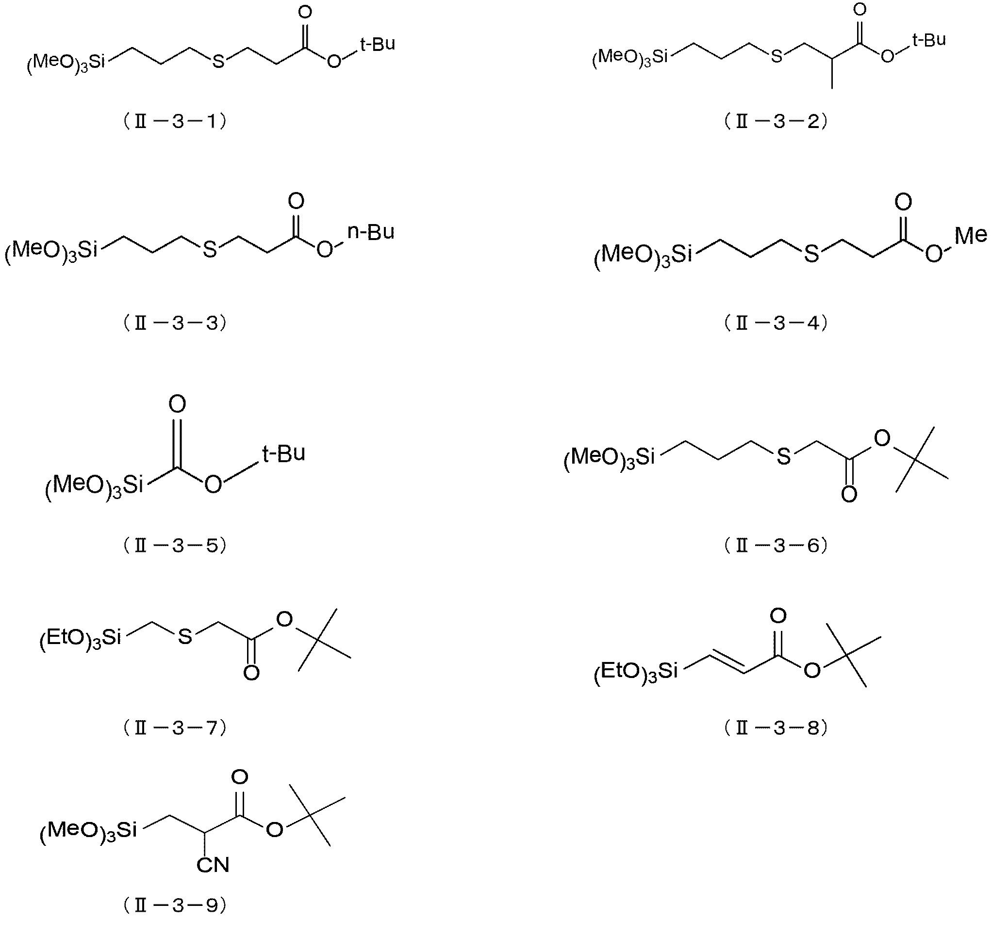 Figure JPOXMLDOC01-appb-C000020