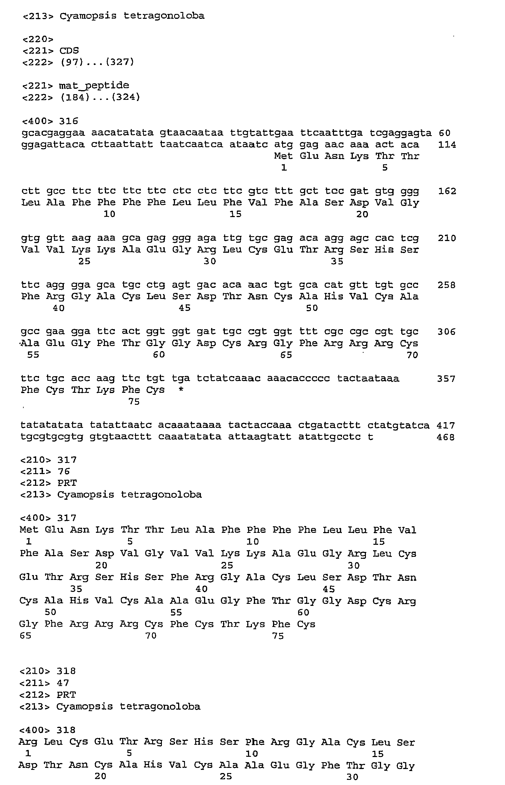 Figure imgb0124