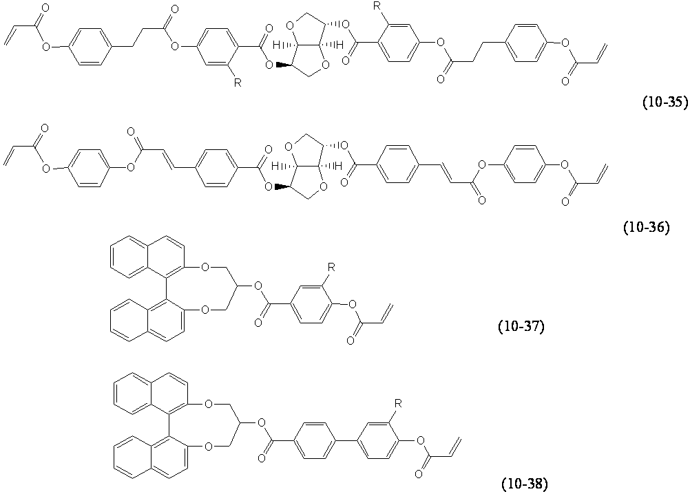 Figure JPOXMLDOC01-appb-C000149
