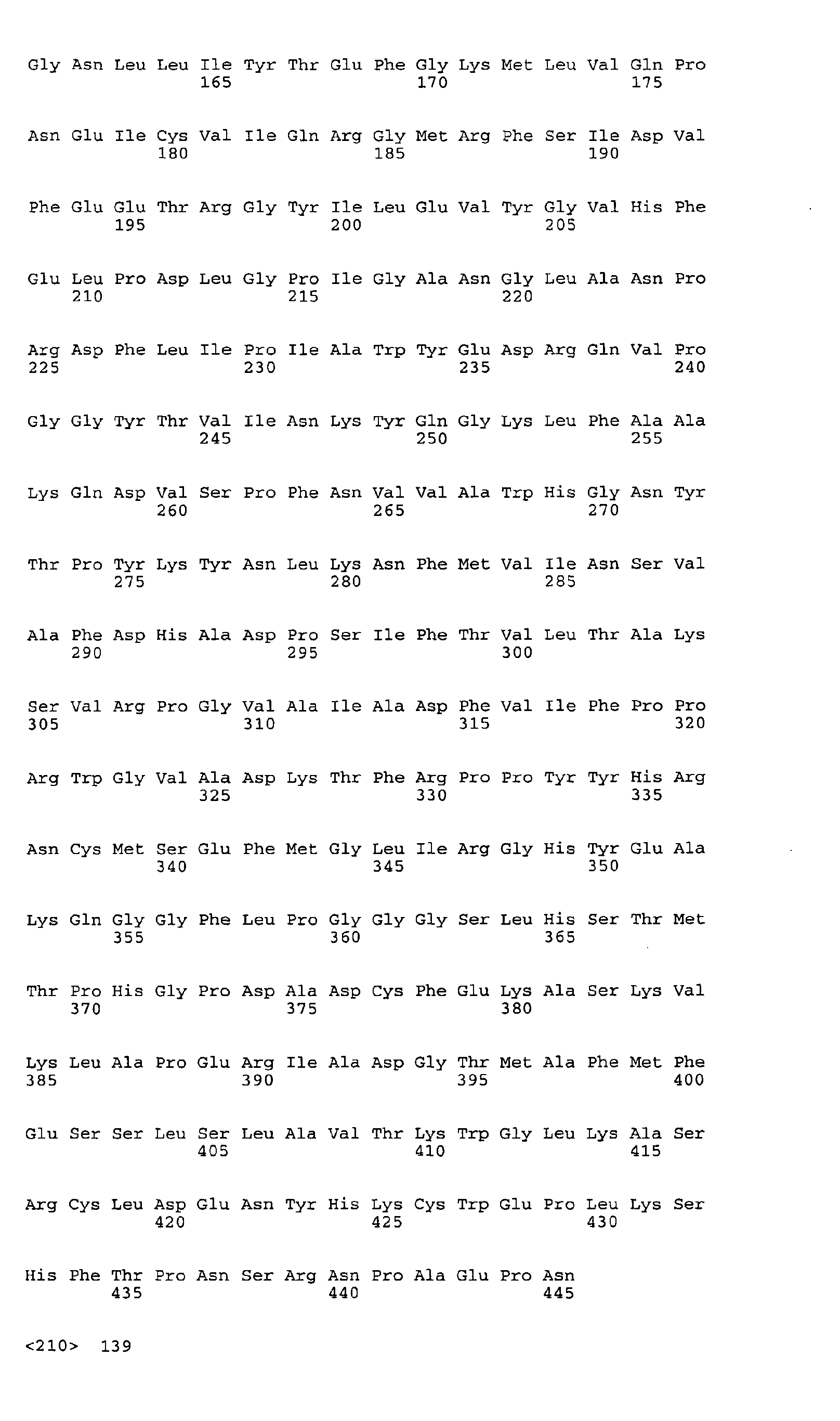 Figure 02560001