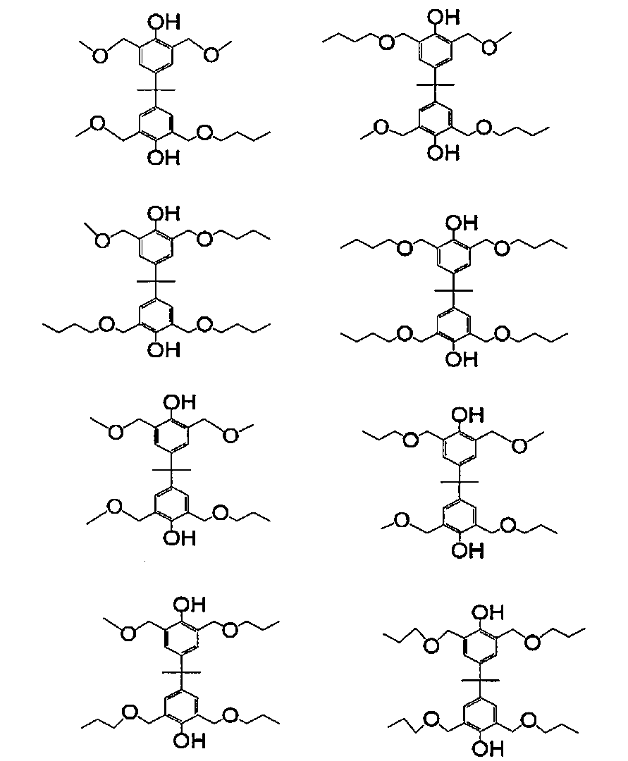 Figure JPOXMLDOC01-appb-C000055