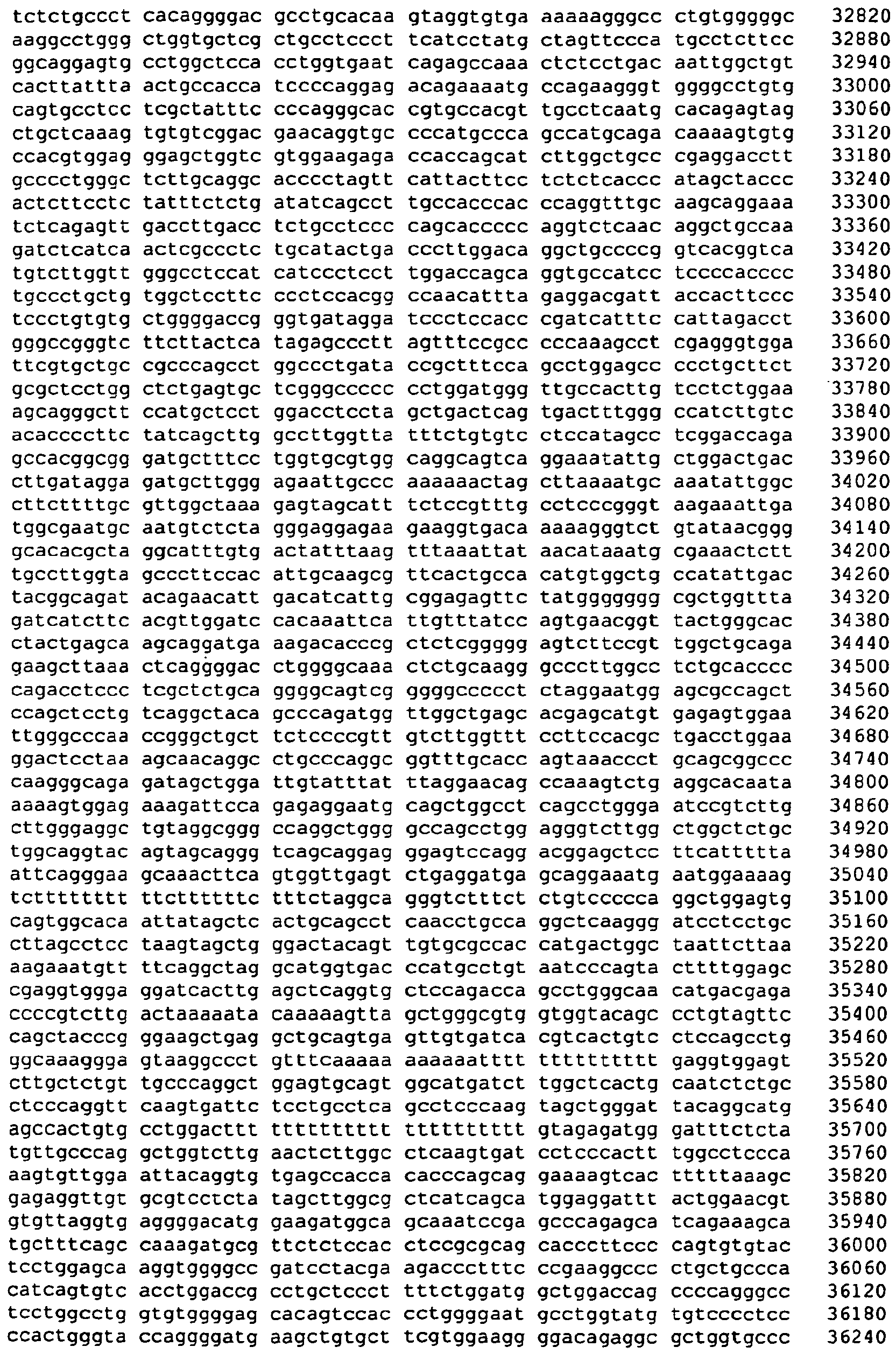 Figure imgb0028