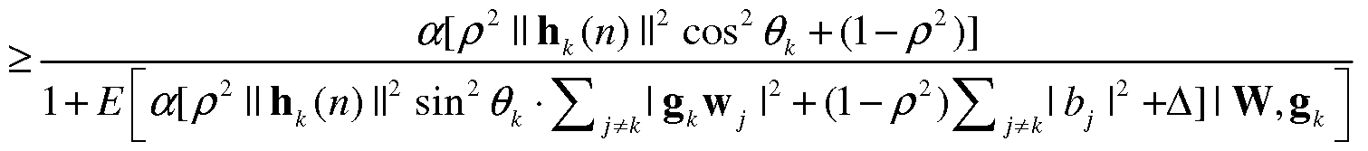 Figure imgf000018_0002