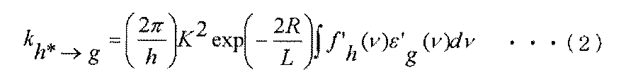 Figure JPOXMLDOC01-appb-M000003