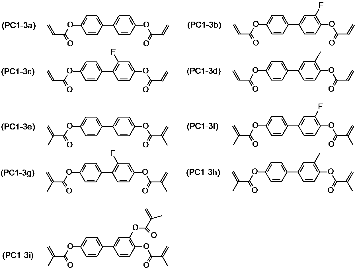 Figure JPOXMLDOC01-appb-C000043