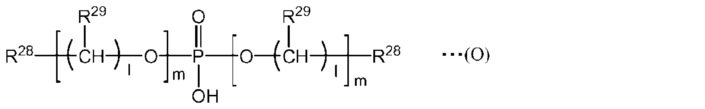 Figure JPOXMLDOC01-appb-C000024