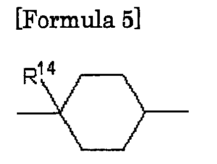 Figure imgb0663