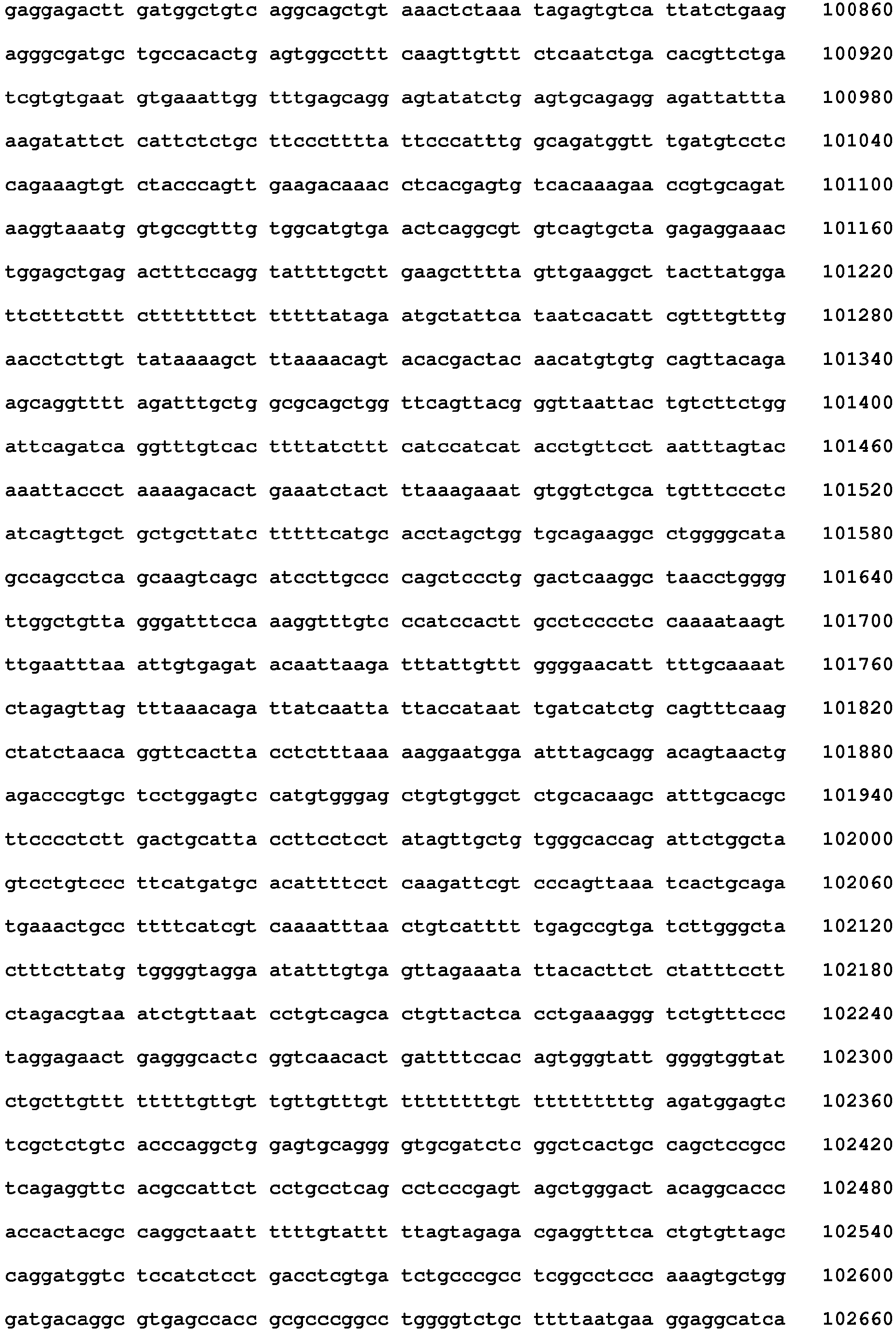 Figure imgb0065