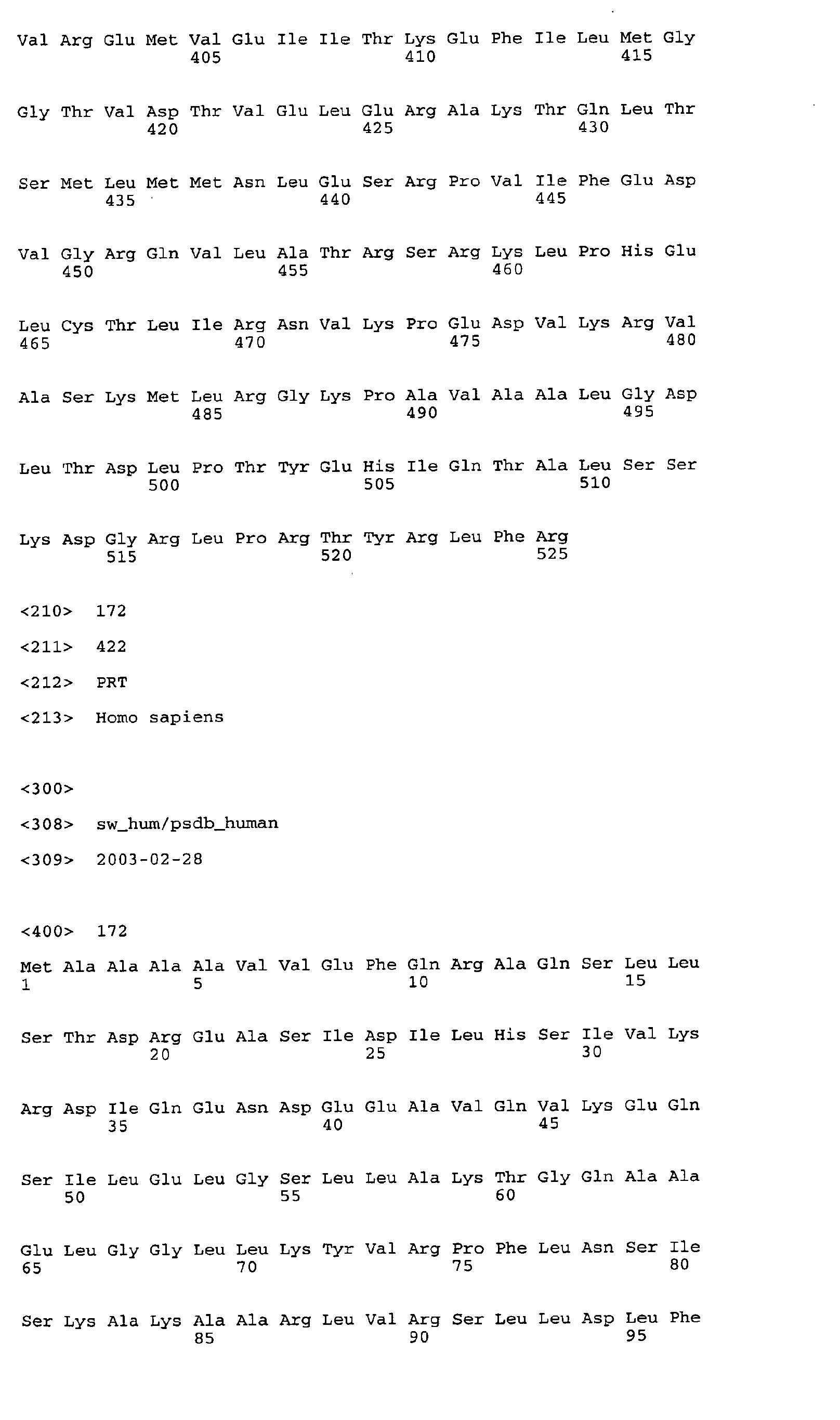 Figure 03130001