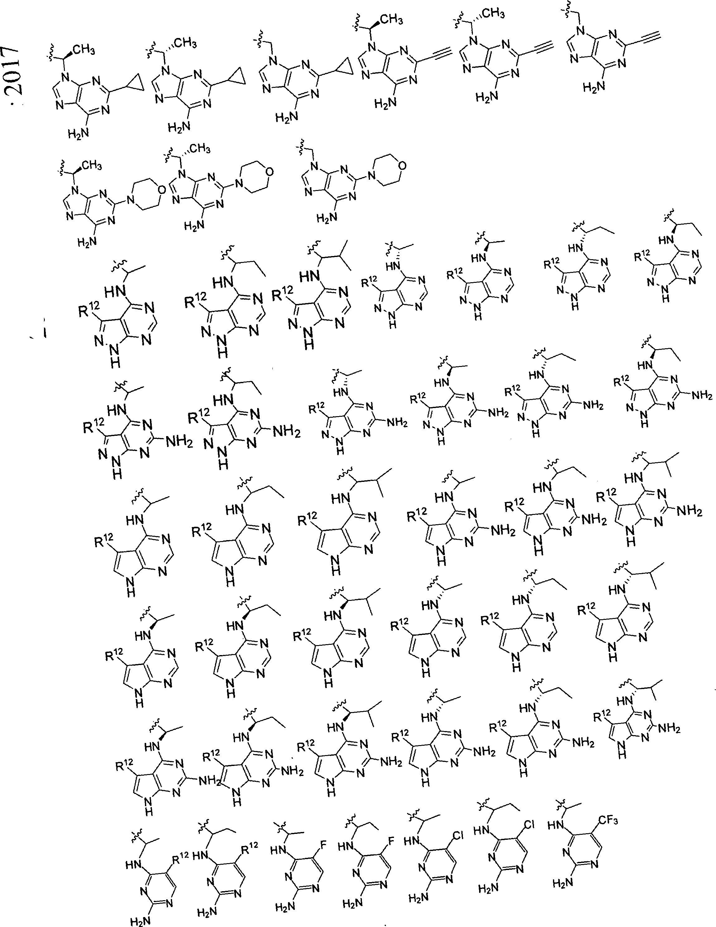 Figure AU2017201743B2_D0073