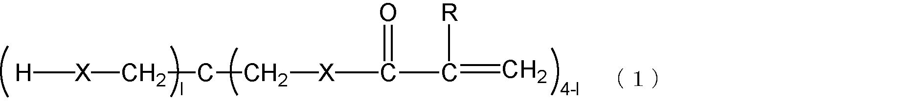 Figure JPOXMLDOC01-appb-C000003