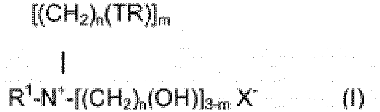 Figure imgb0001