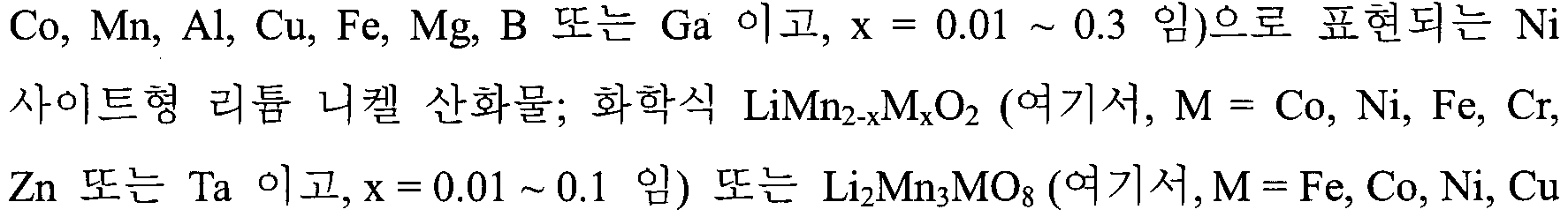 Figure imgf000012_0004
