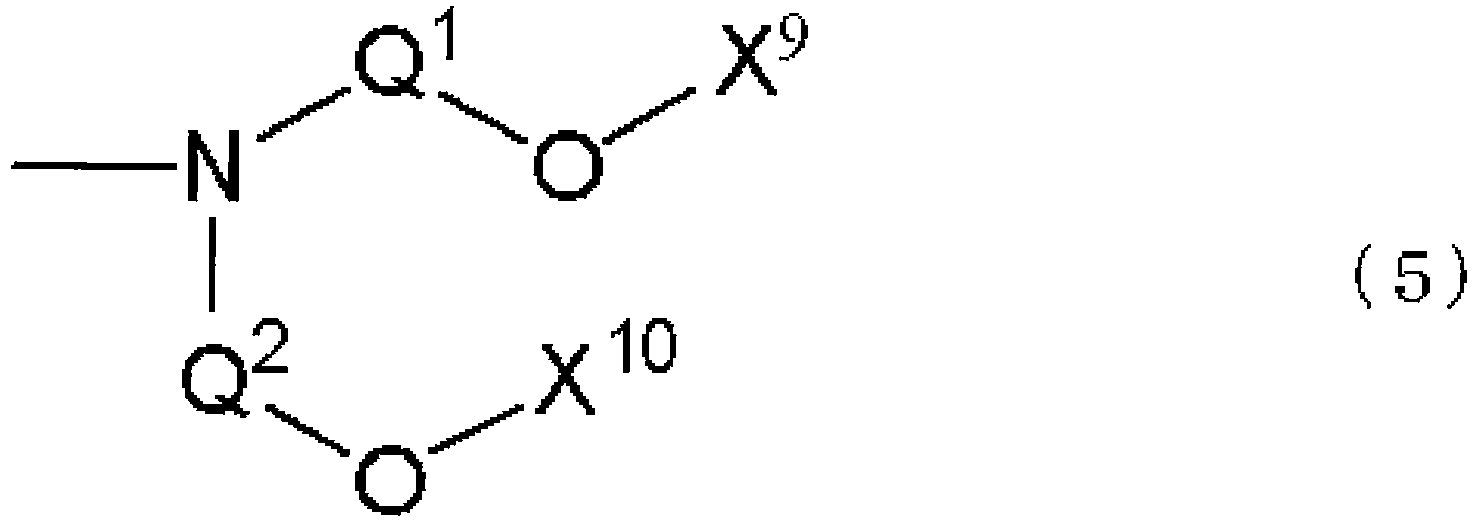 Figure imgb0007