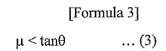 Figure imgb0003