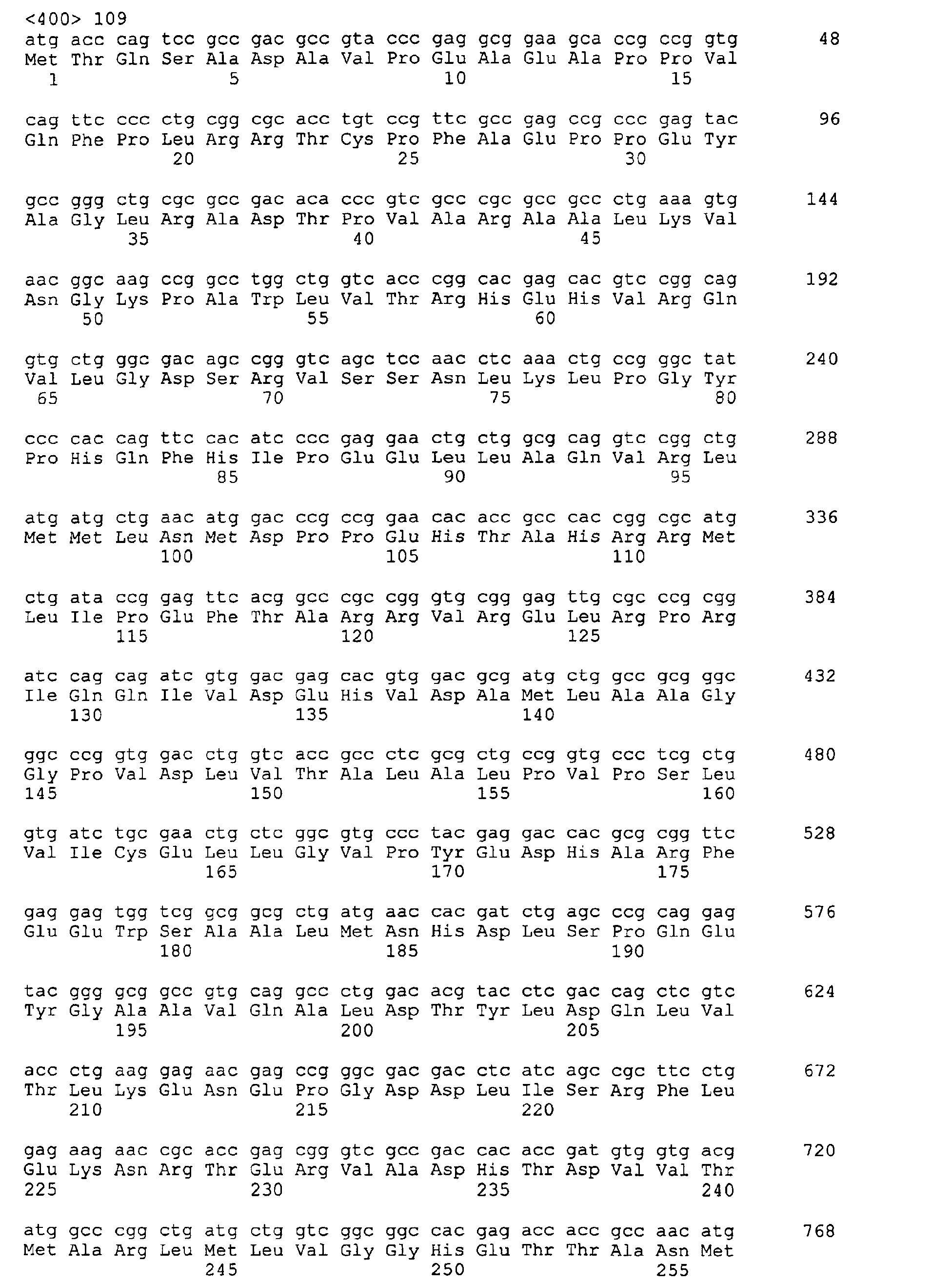Figure 04630001