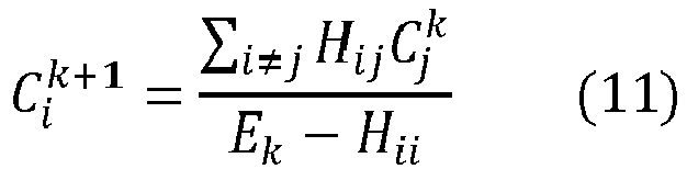 Figure imgb0016