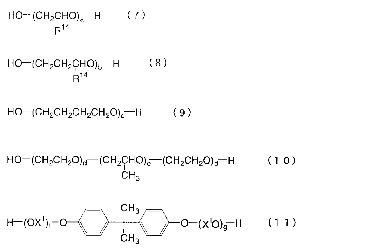 Figure JPOXMLDOC01-appb-C000052