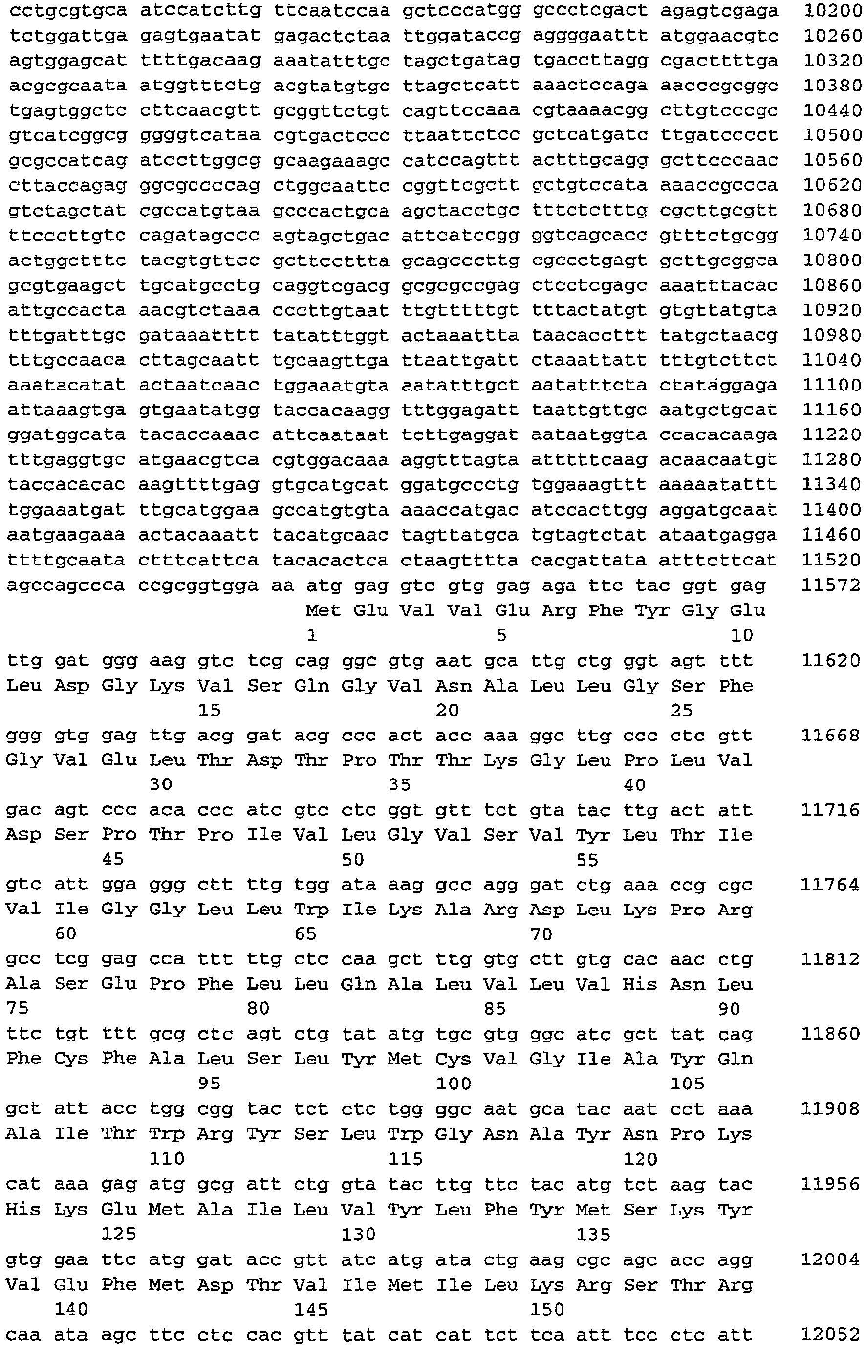 Figure imgb0136
