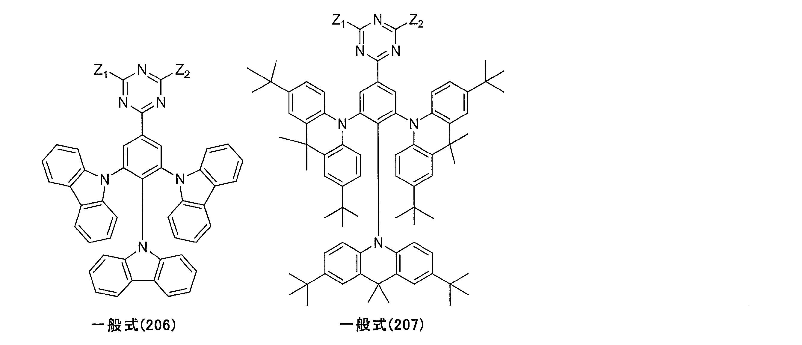 Figure JPOXMLDOC01-appb-C000023