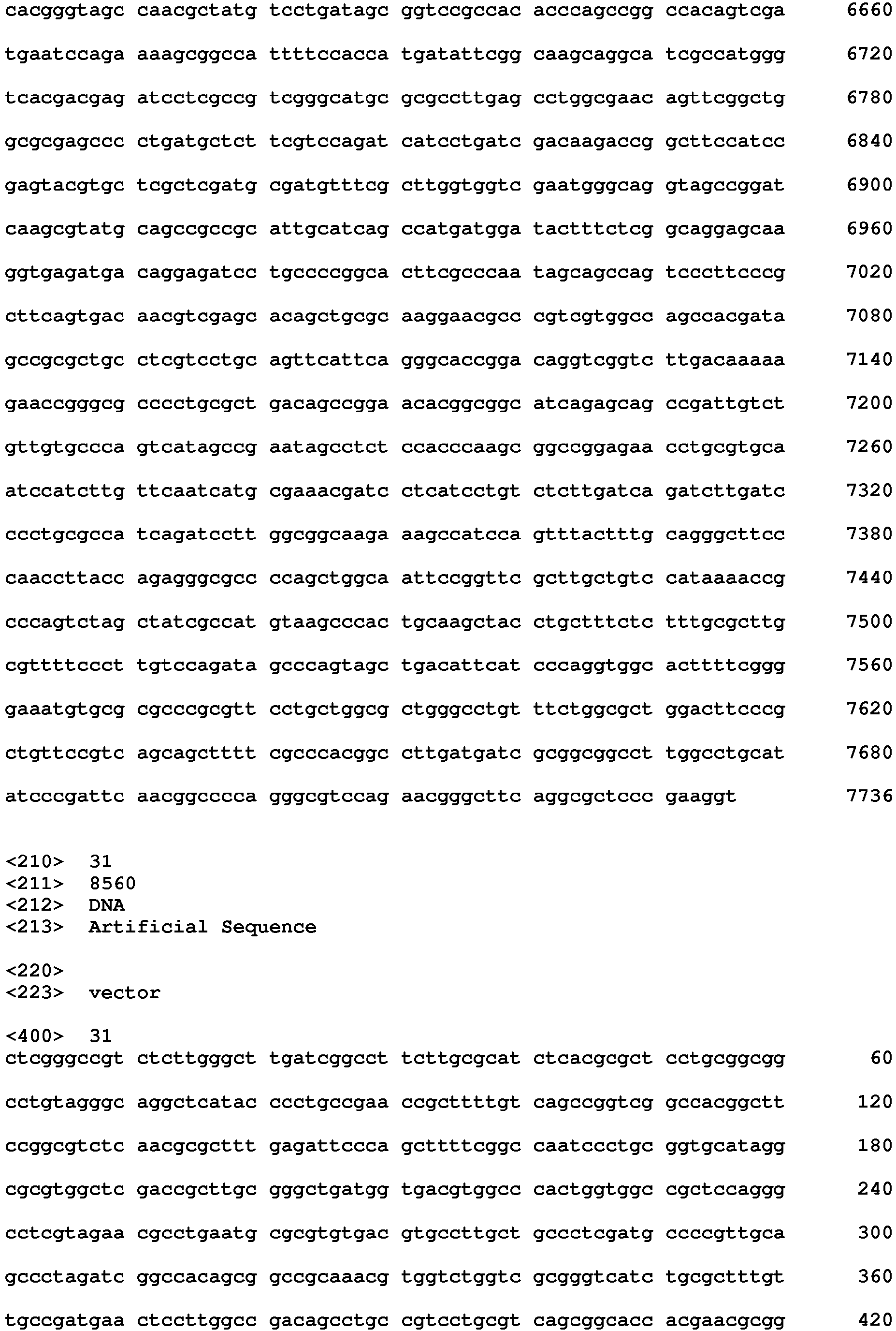 Figure imgb0072