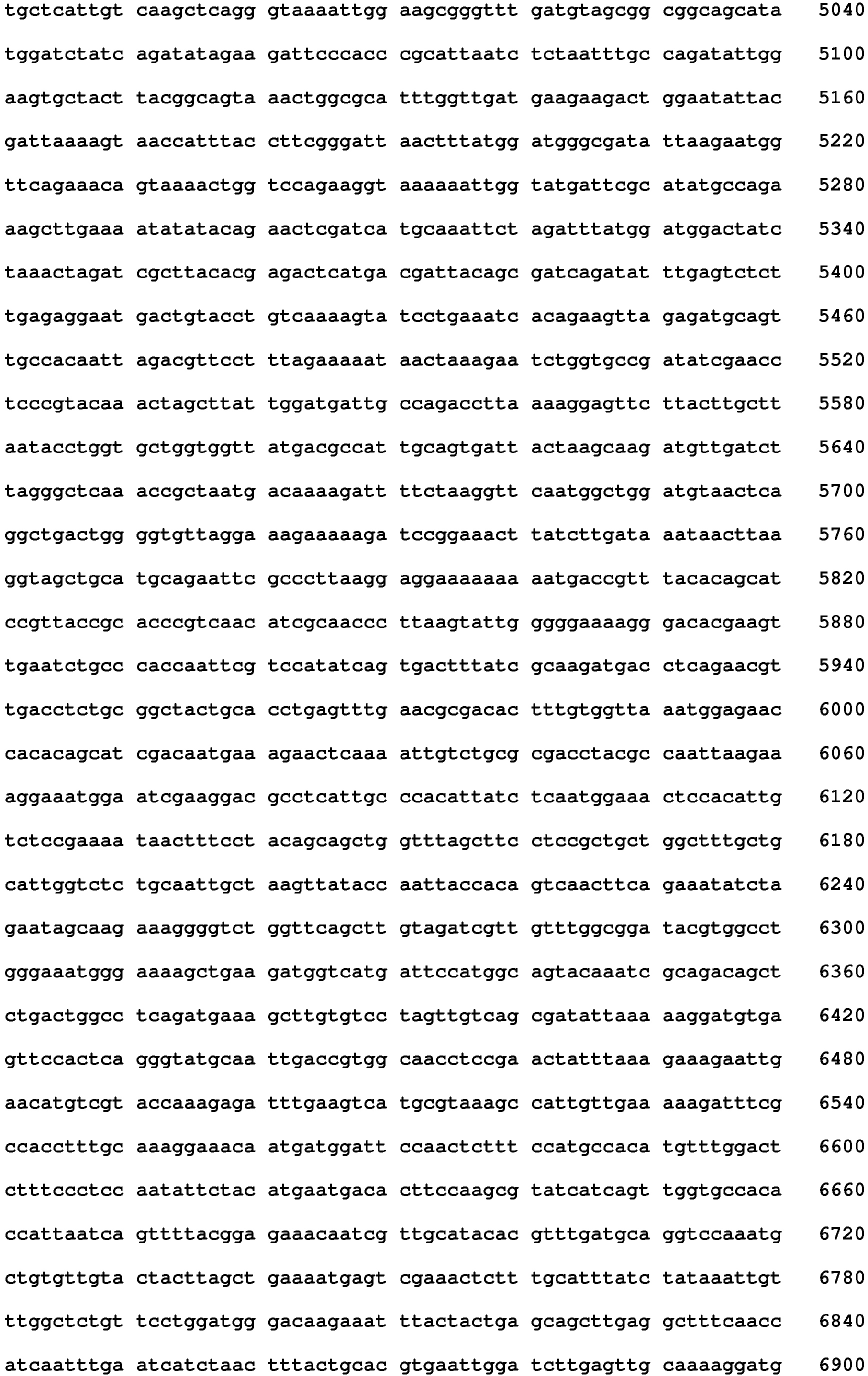 Figure imgb0110