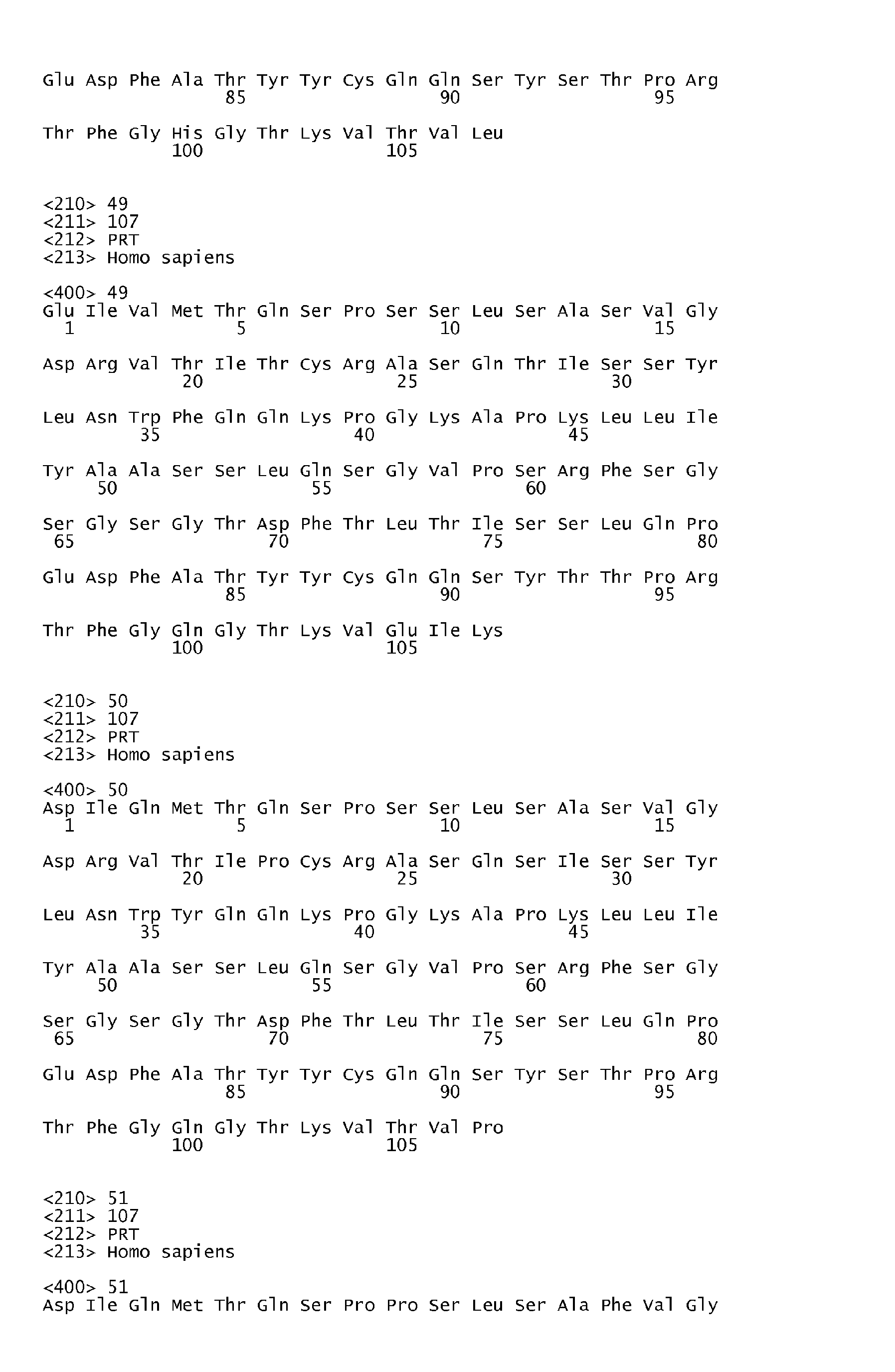 Figure imgb0022