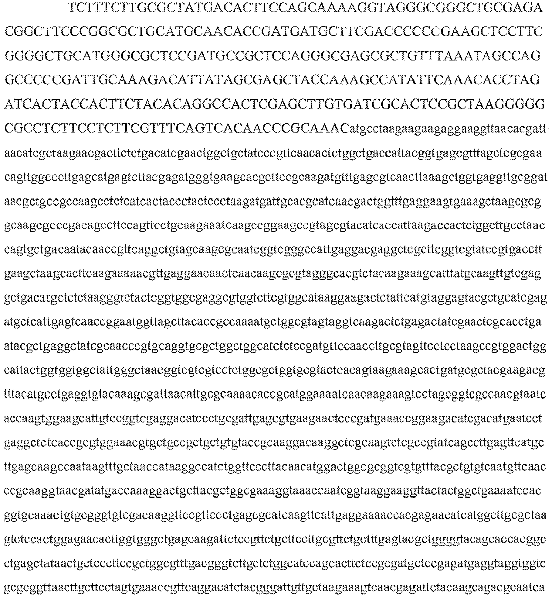 Figure imgb0085