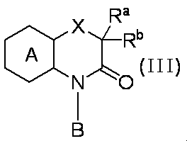 Figure JPOXMLDOC01-appb-C000068
