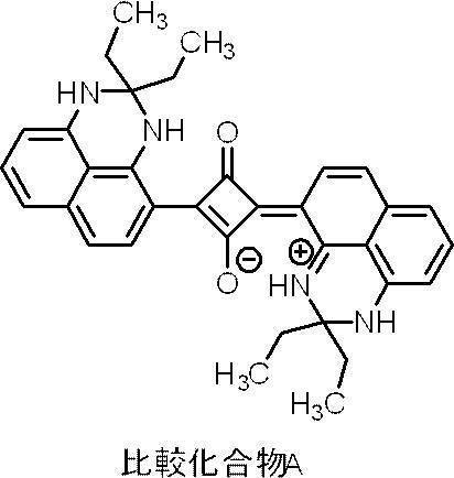 Figure JPOXMLDOC01-appb-C000049