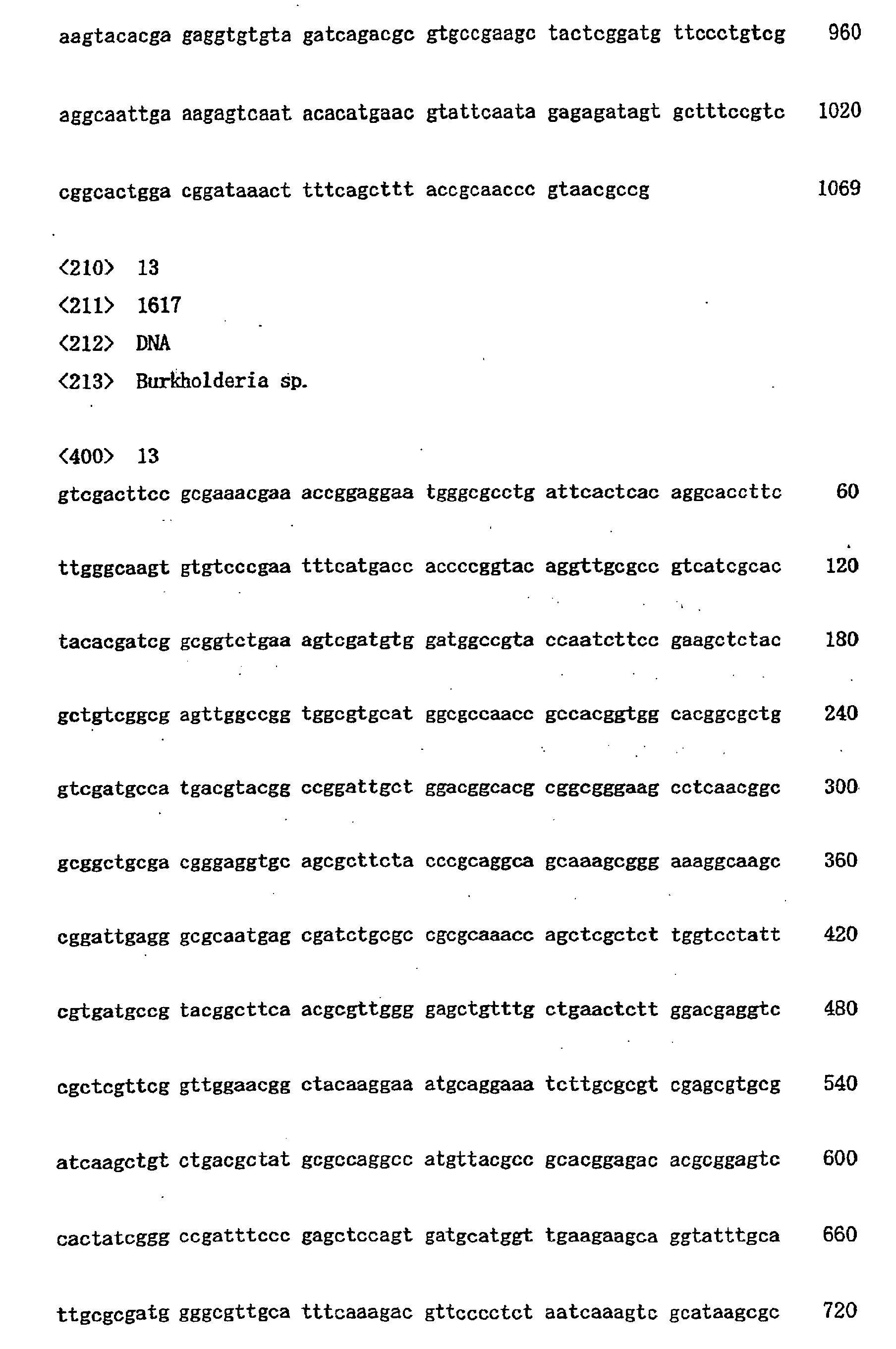 Figure 00470001