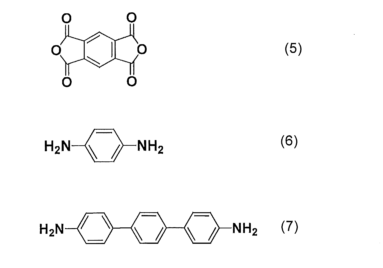 Figure JPOXMLDOC01-appb-C000005