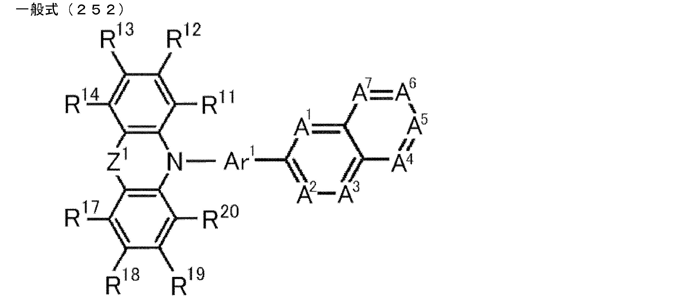Figure JPOXMLDOC01-appb-C000140