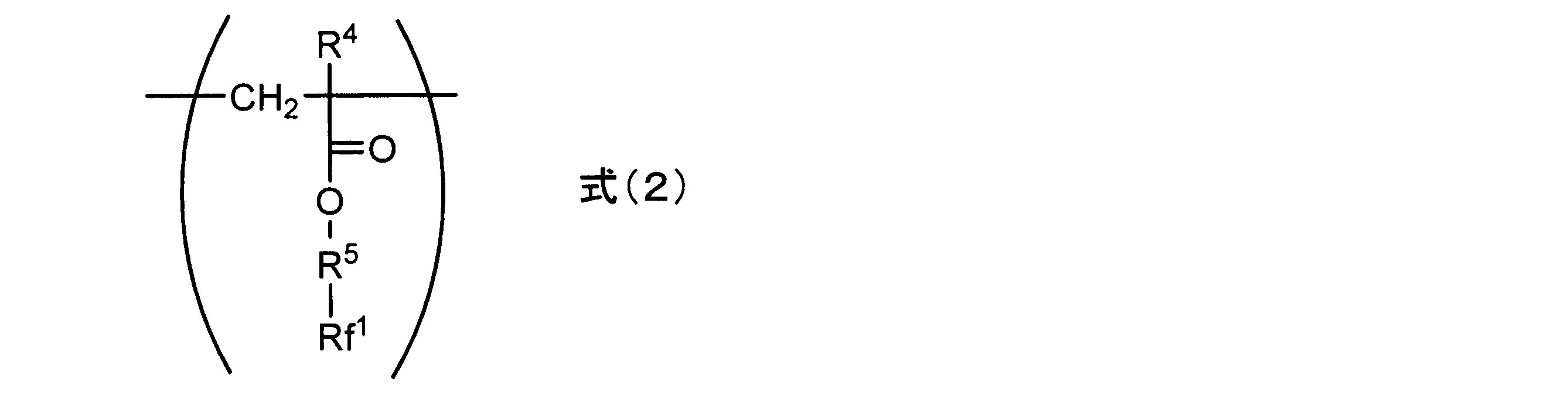 Figure JPOXMLDOC01-appb-C000031
