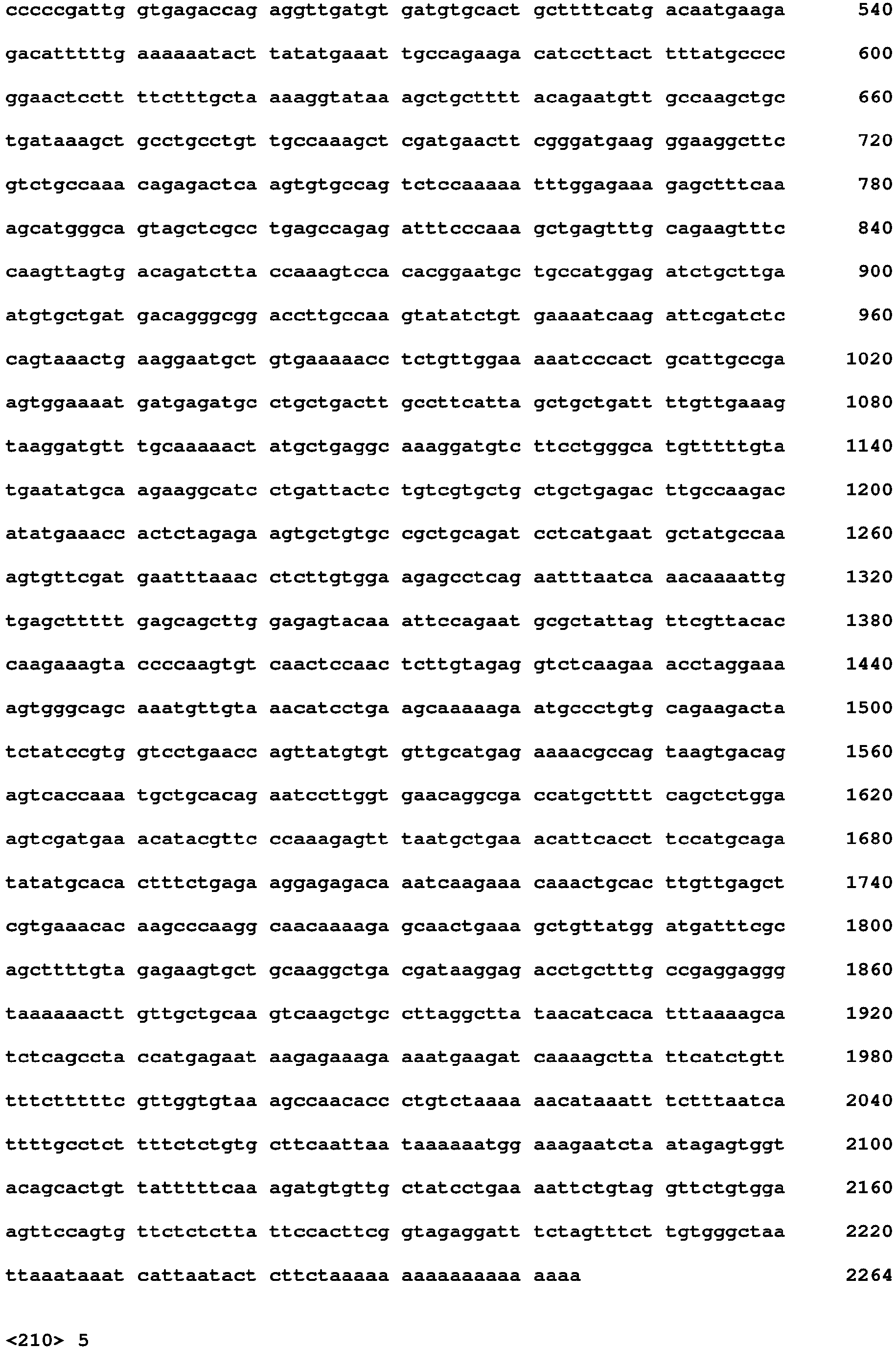 Figure imgb0091