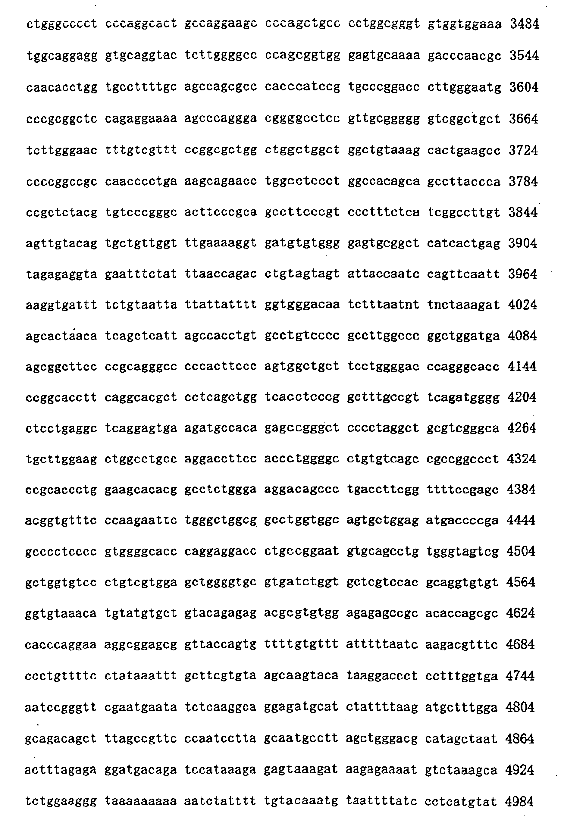 Figure 00820001