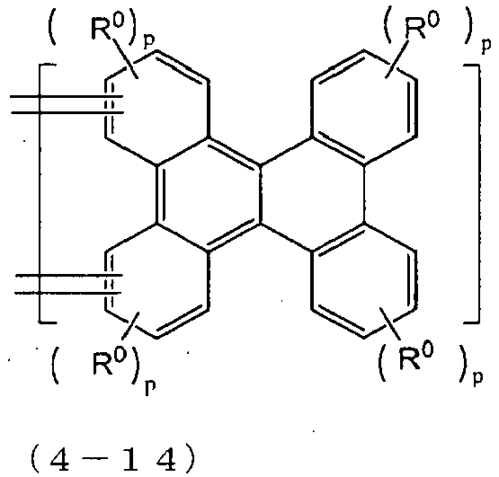 Figure imgb0166
