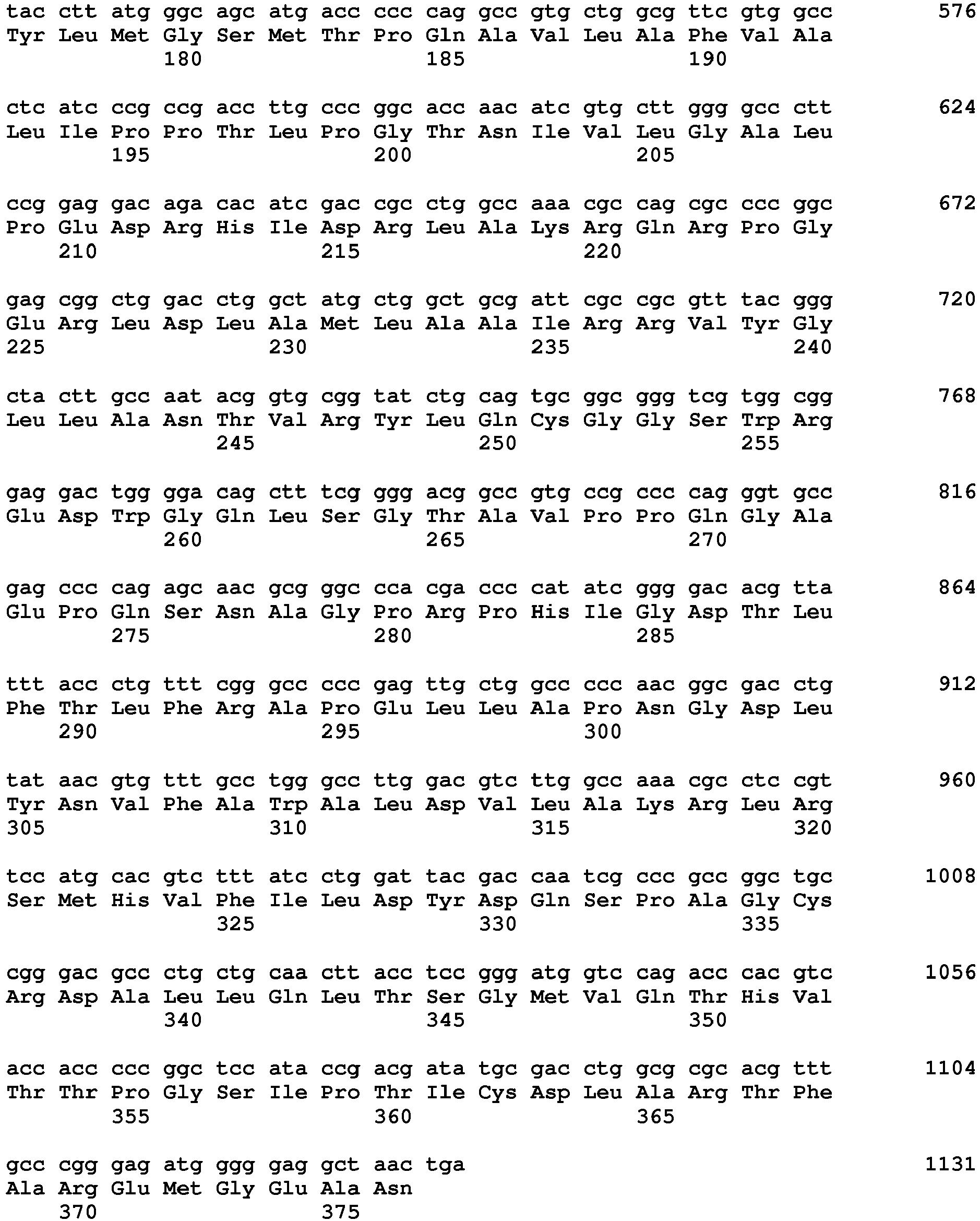Figure imgb0041