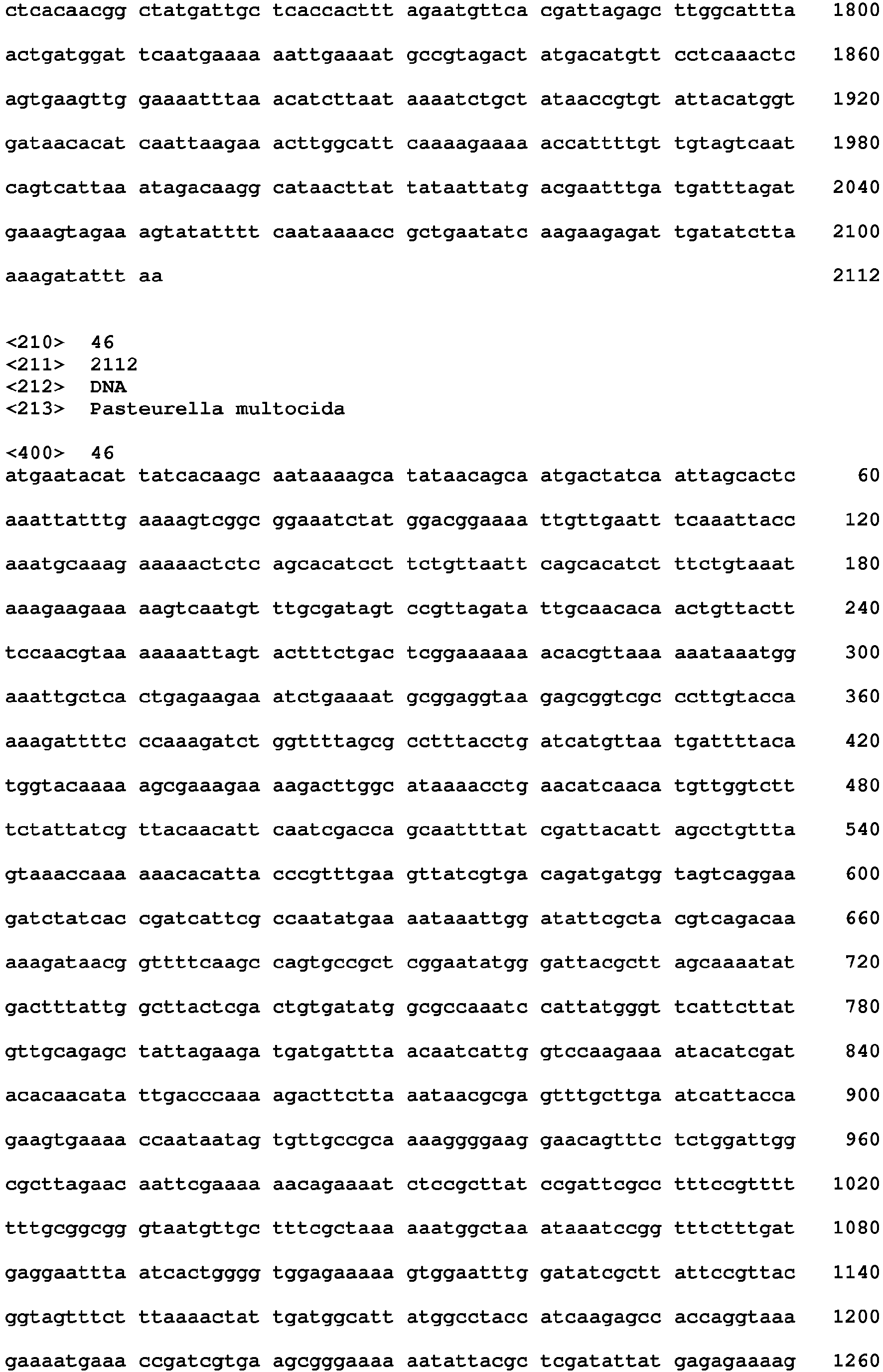 Figure imgb0069