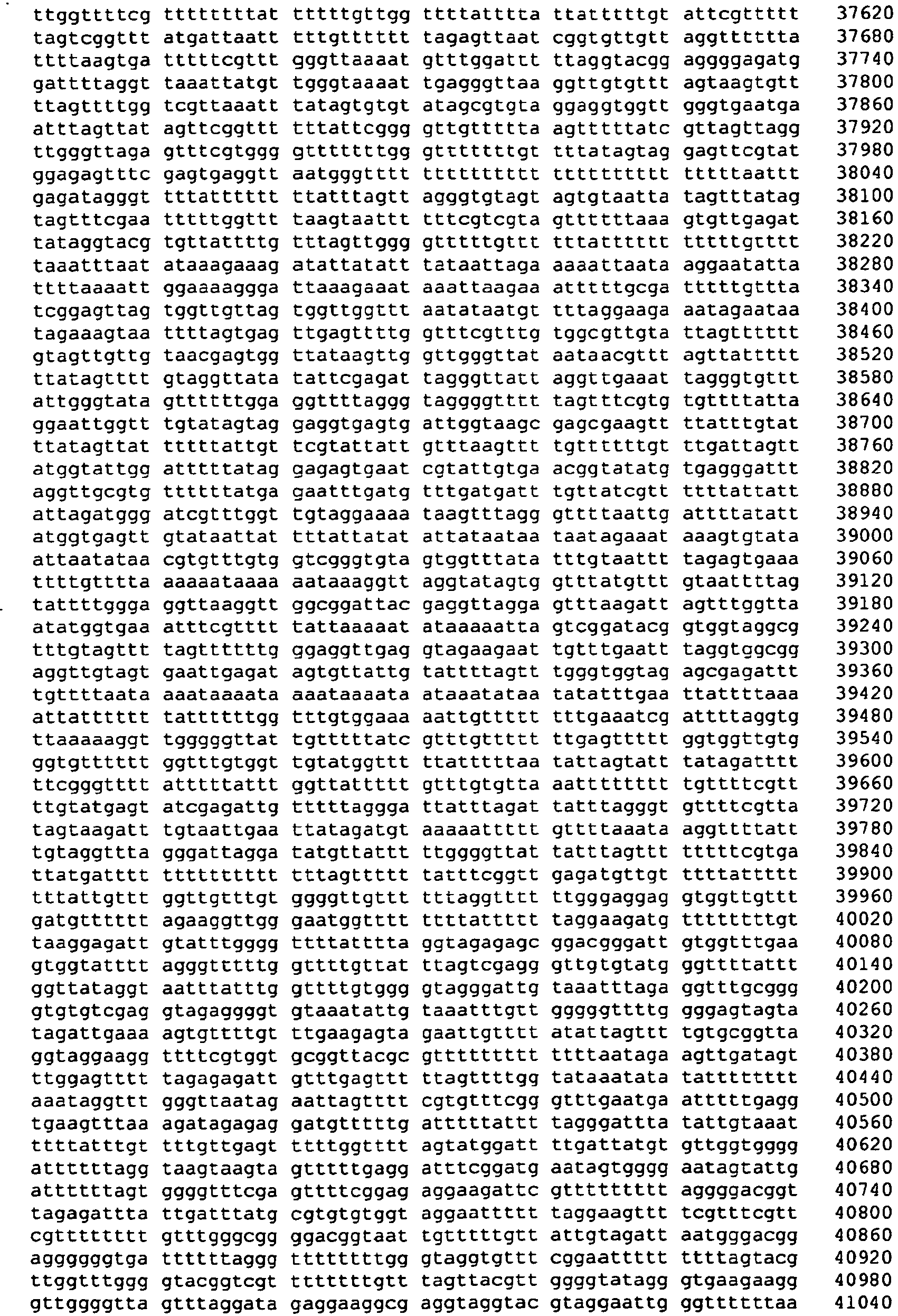 Figure imgb0126