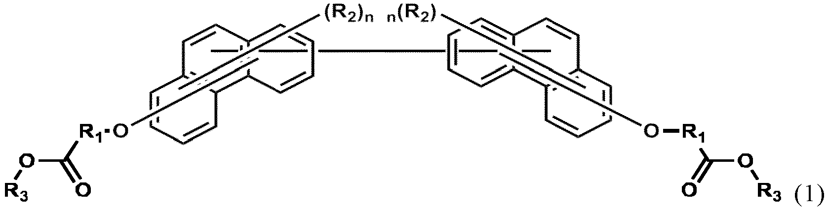 Figure imga0001
