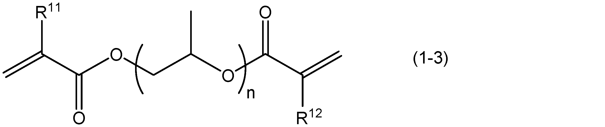 Figure JPOXMLDOC01-appb-C000007
