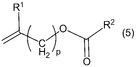 Figure JPOXMLDOC01-appb-C000011