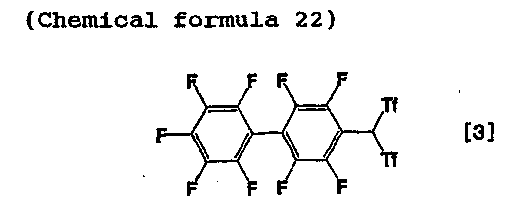 Figure 00580001
