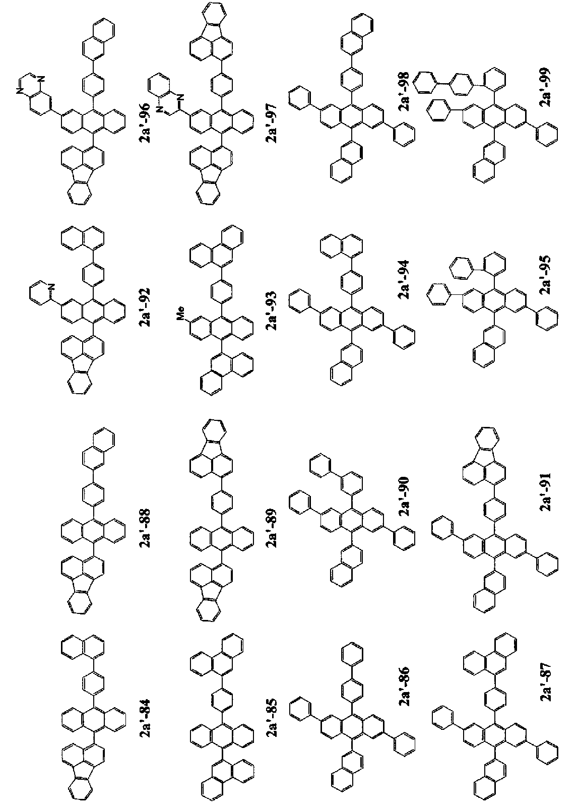 Figure JPOXMLDOC01-appb-C000018