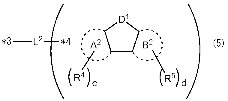 Figure JPOXMLDOC01-appb-C000038